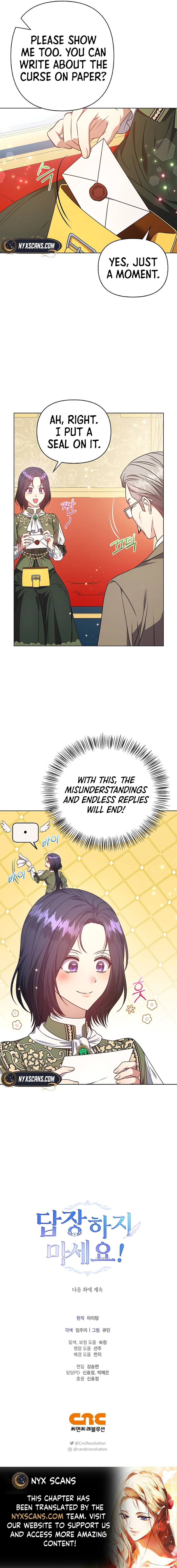 Please Don’t Reply! Chapter 42 Page 14
